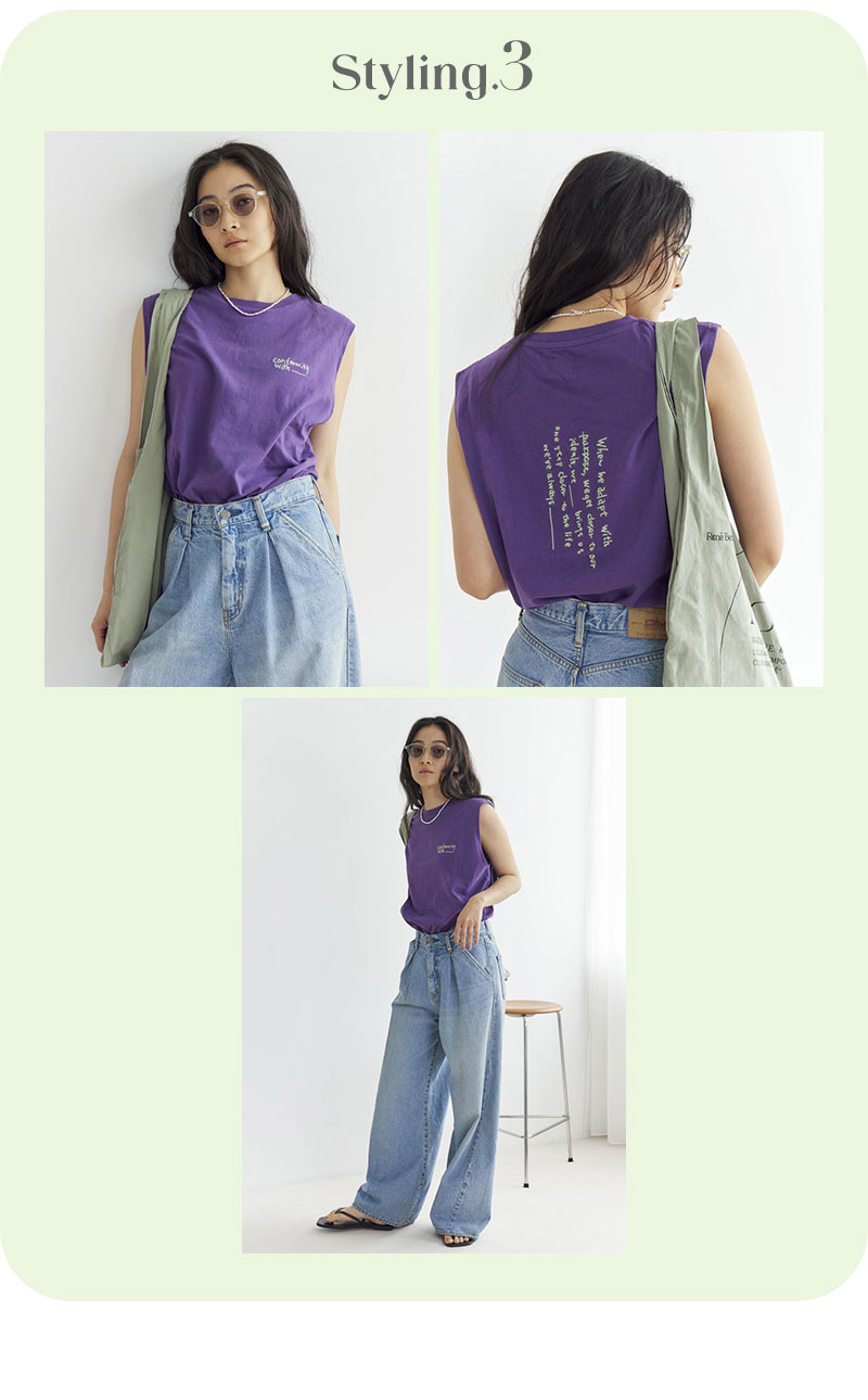 July PRE ORDER