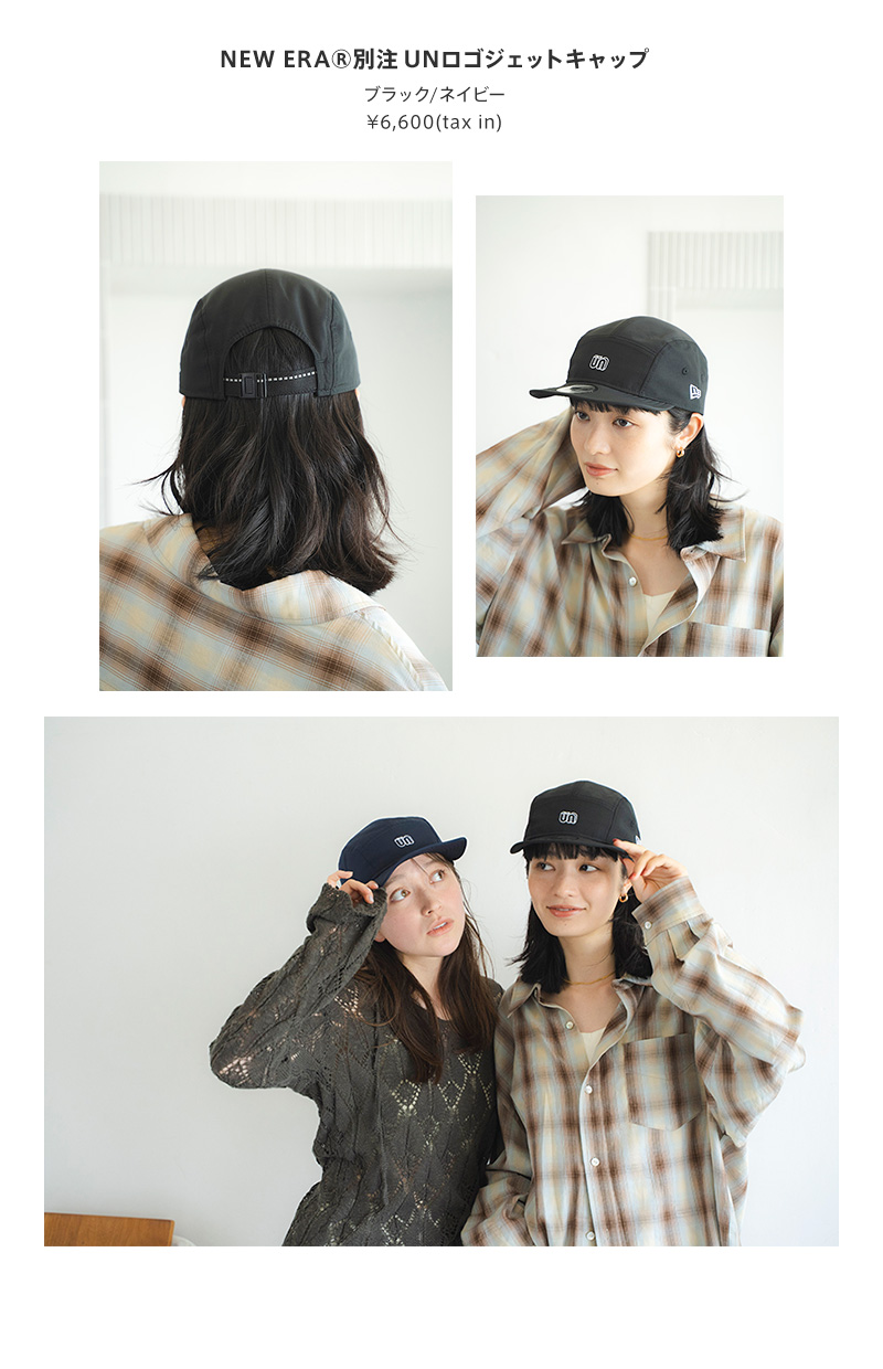 NEW ERA&#0174; | Ungrid