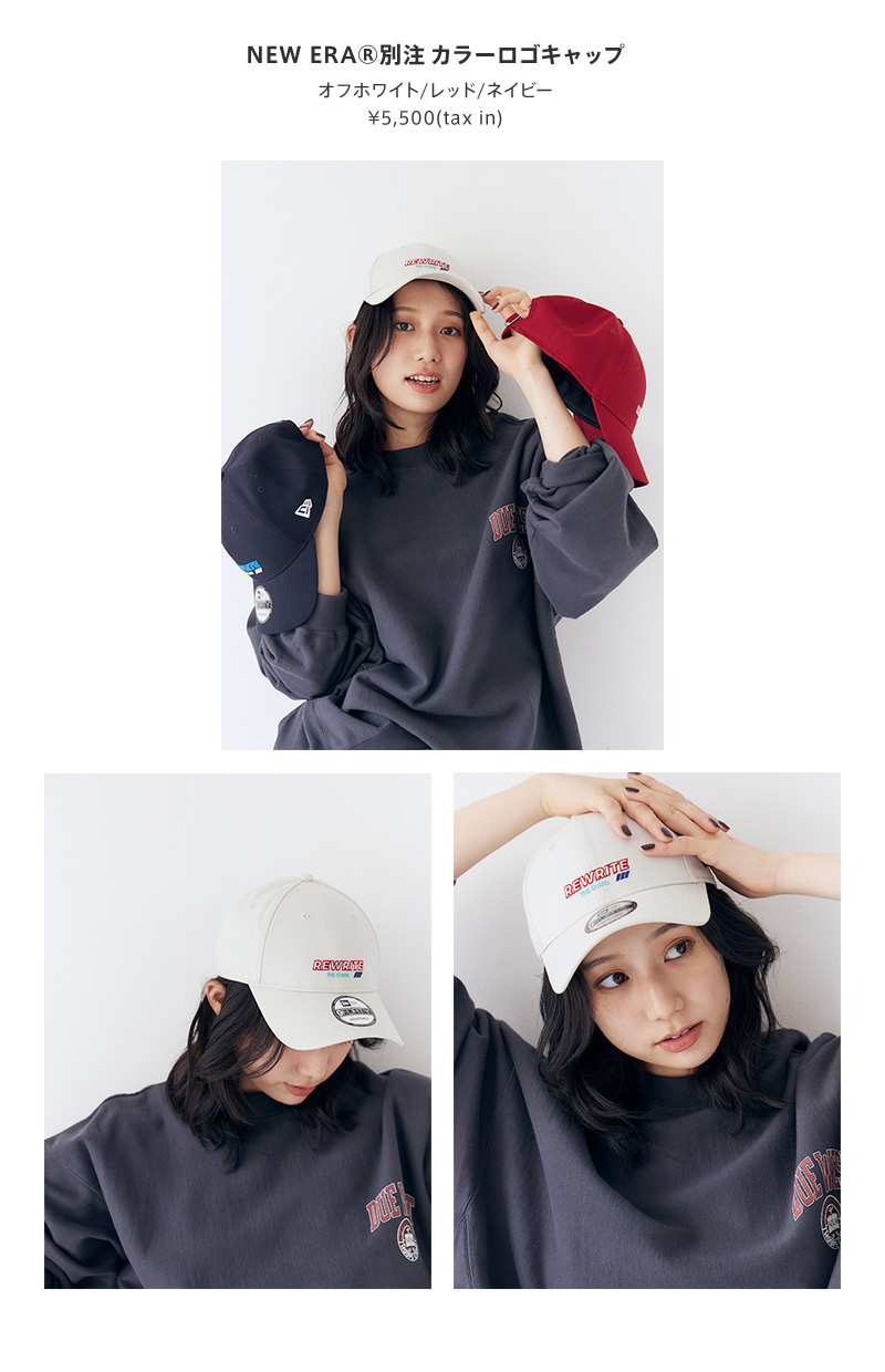 NEW ERA&#0174; | Ungrid