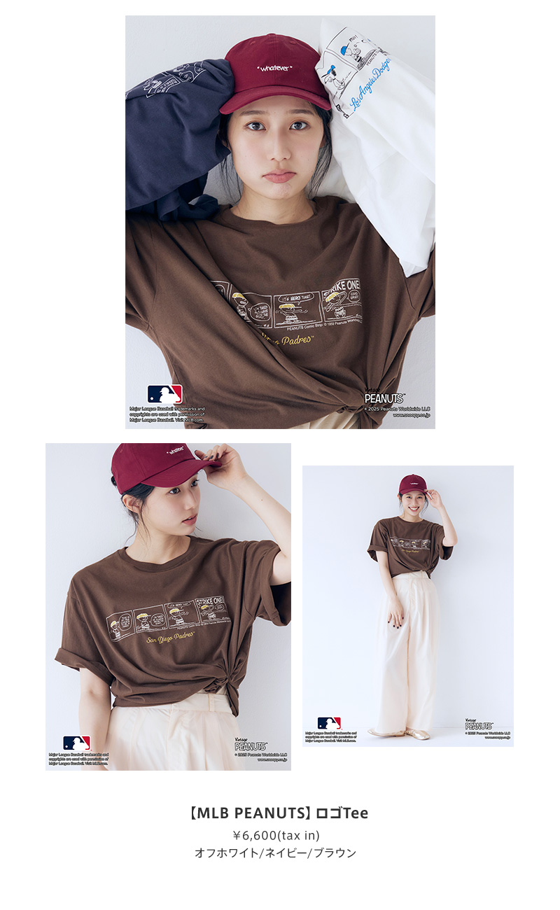 MLB/PEANUTS別注