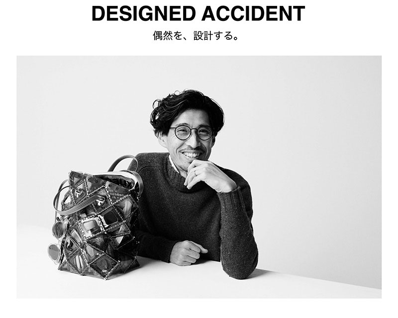 HIKARU MATSUMURA