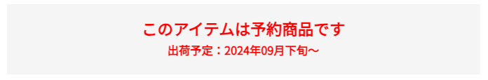 イメージ画像