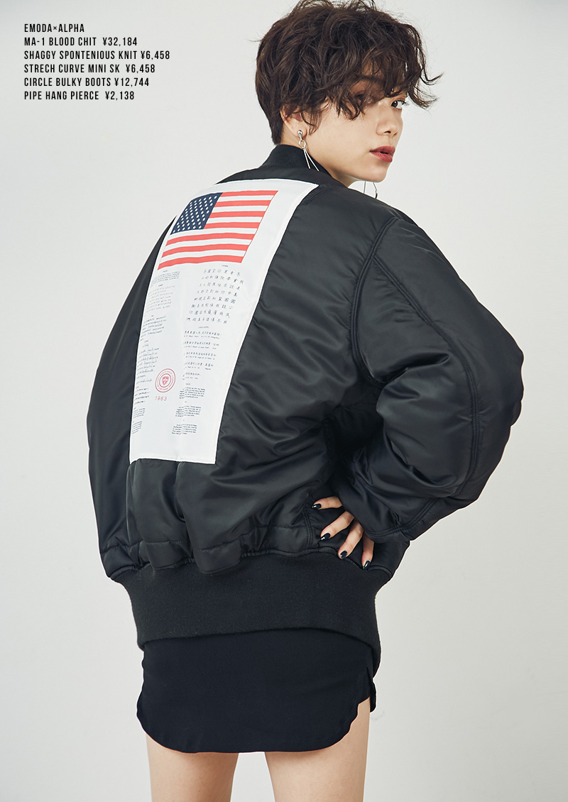 EMODA│EMODA WEB MAGAZINE EMODA×ALPHA INDUSTRIES│最新季節 ...