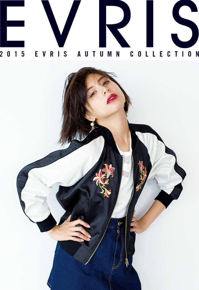 EVRIS - 最終値下げ♡今月処分品 ?media_id=1239312927322763&