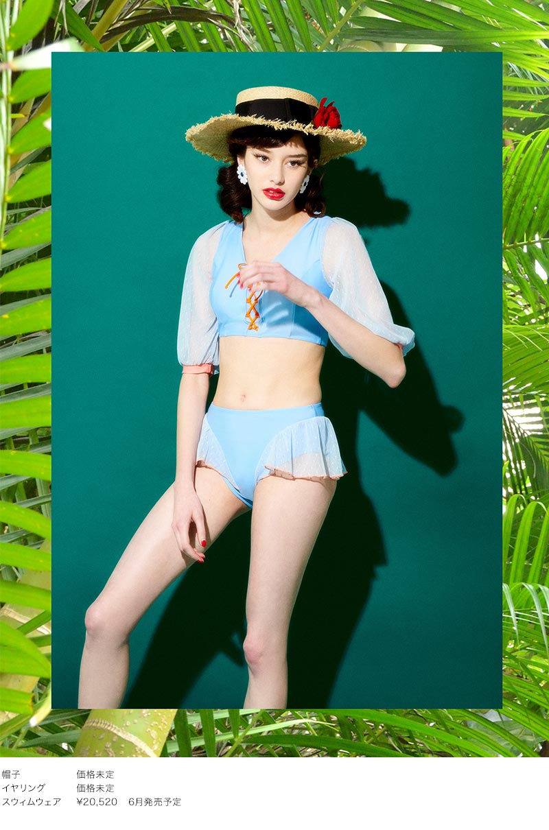 18 Summer Lookbook Pameo Pose パメオポーズ 公式通販 レディースファッション通販 ランウェイチャンネル