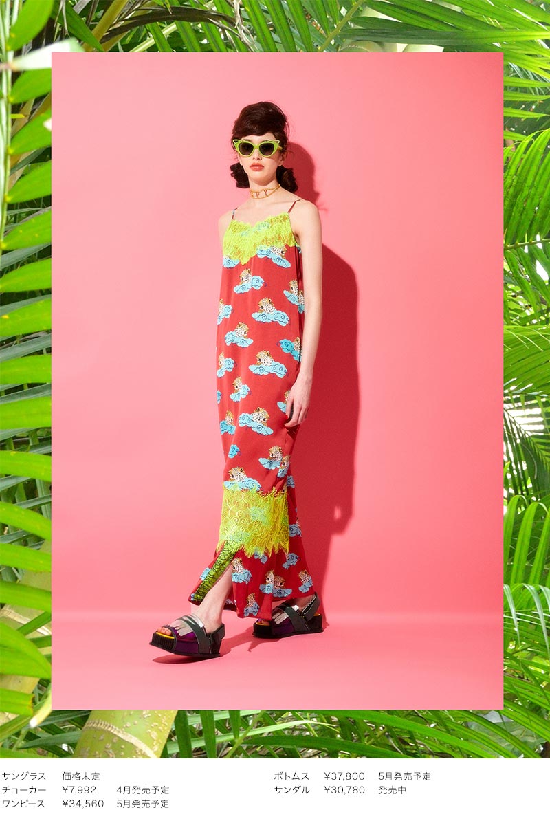 18 Summer Lookbook Pameo Pose パメオポーズ 公式通販 レディースファッション通販 ランウェイチャンネル 18 Summer Lookbook Pameo Pose パメオポーズ 公式通販 レディースファッション通販 ランウェイチャンネル