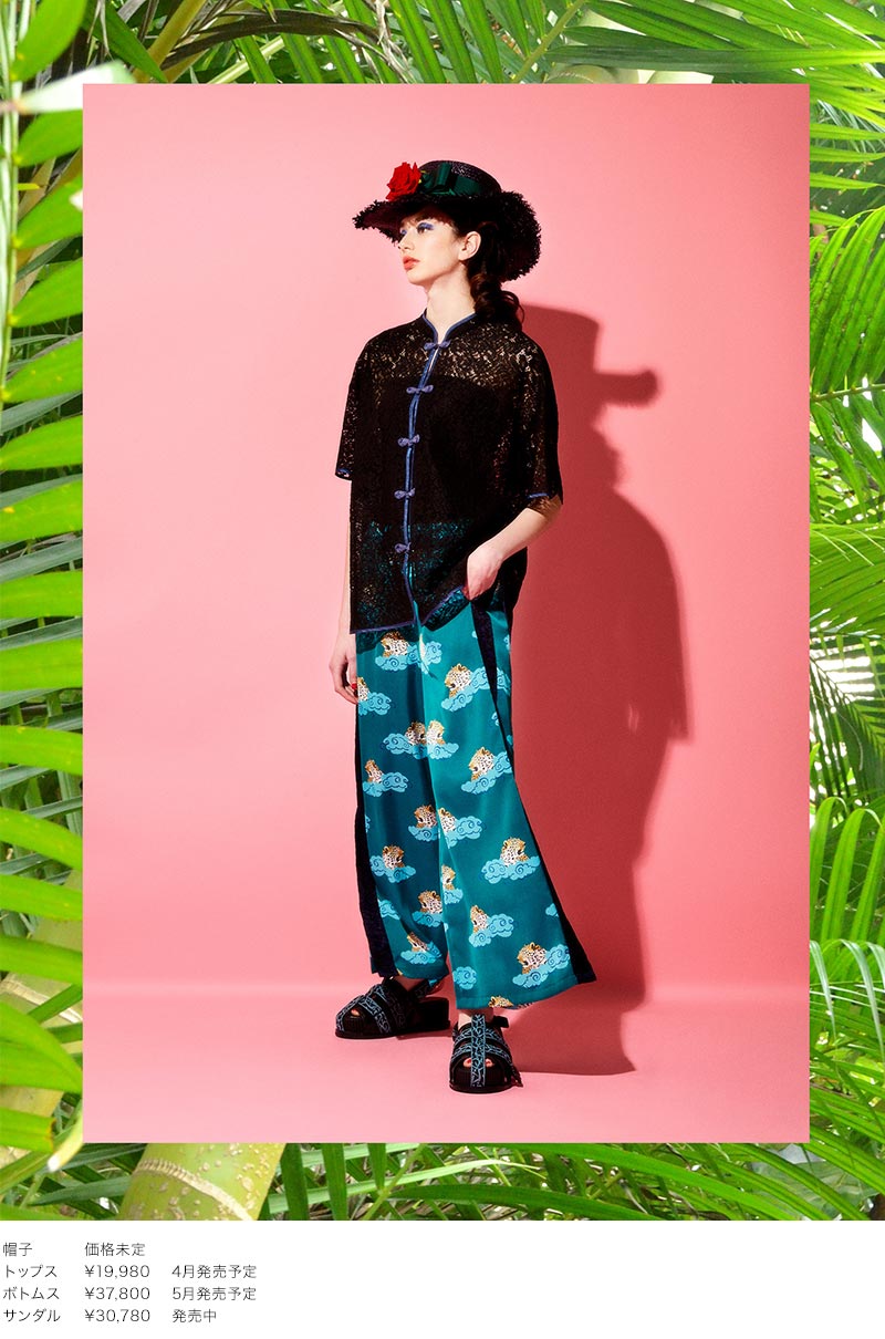 18 Summer Lookbook Pameo Pose パメオポーズ 公式通販 レディースファッション通販 ランウェイチャンネル 18 Summer Lookbook Pameo Pose パメオポーズ 公式通販 レディースファッション通販 ランウェイチャンネル