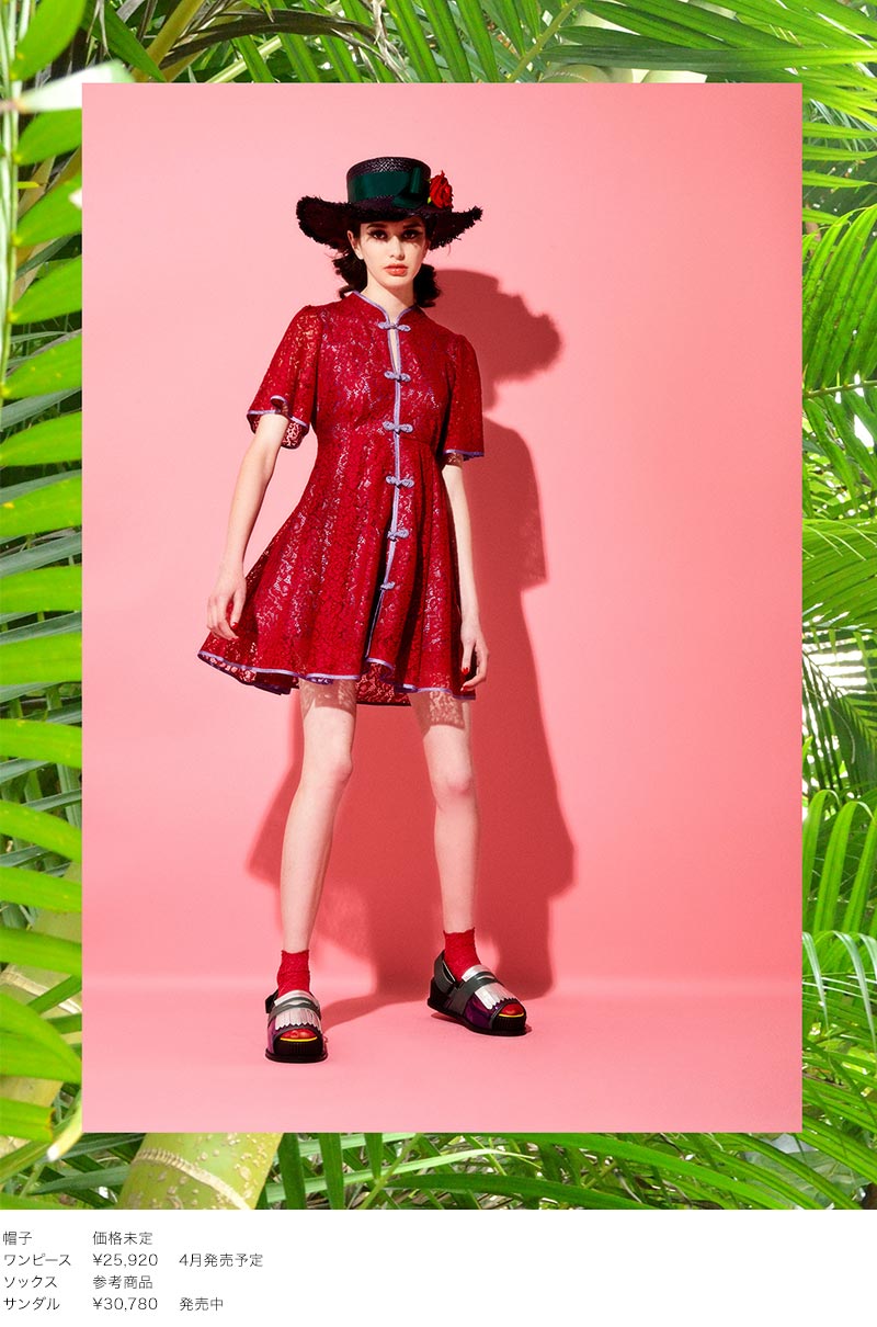 18 Summer Lookbook Pameo Pose パメオポーズ 公式通販 レディースファッション通販 ランウェイチャンネル