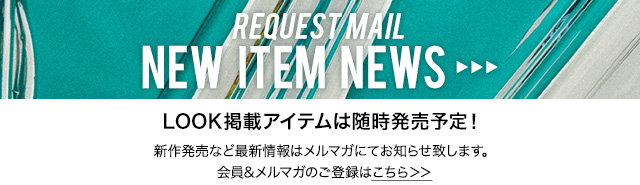 18 Summer Lookbook Pameo Pose パメオポーズ 公式通販 レディースファッション通販 ランウェイチャンネル 18 Summer Lookbook Pameo Pose パメオポーズ 公式通販 レディースファッション通販 ランウェイチャンネル