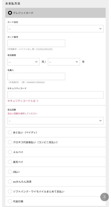 てつお 他購入者はキャンセルします 必見】ちょっと注意！Amazon出品者出荷における「購入者都合」の